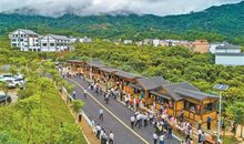 美丽的南平_450字