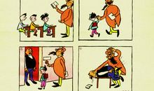 品味——观《父与子》漫画有感_650字