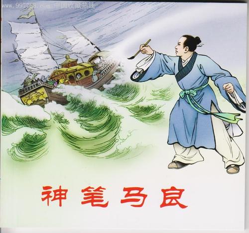 这就是我无法帮助的，但记住现实生活中有用的人，不要要求回报，珍惜友谊 - 我的朋友，天研究。虽然她已经转移了，但销售是隐藏的，但我不忙，因为她的宝贵品质，我想起了她。