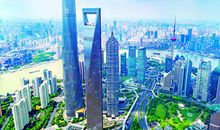 美丽的东方之珠_550字