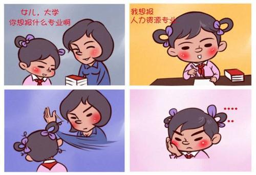 爸爸，我想念你_1200字