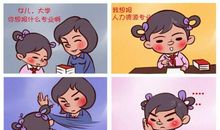 爸，我想您_1200字