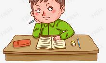 学习与思考_900字