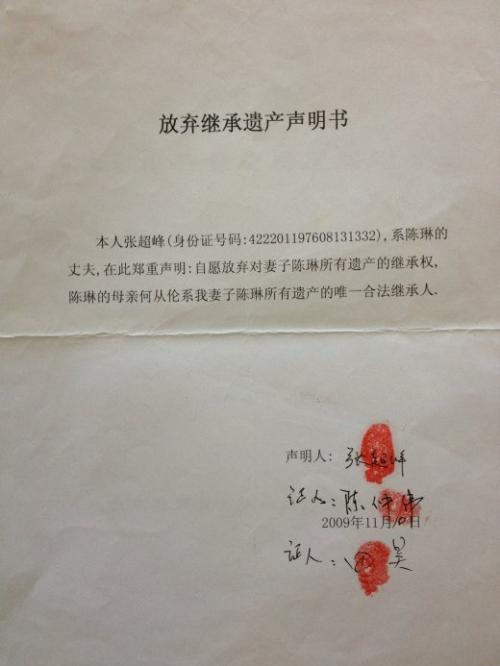 第二天，太阳非常亮，不动，女孩很乐意上学。当他们到达课堂时，他们会向整个班级宣布。他们成立，不要再瞧不起我们！我们将证明我们有力量！不会再次傻笑！请你付钱！