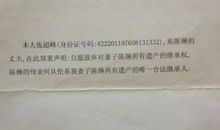 不要放弃，女孩们（二）乐队成立_1200字