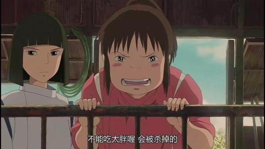 当我们吃食物时，心脏非常痛苦。