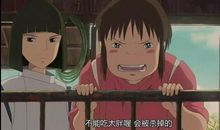 当我们吃到食物的时候，心都非常之痛