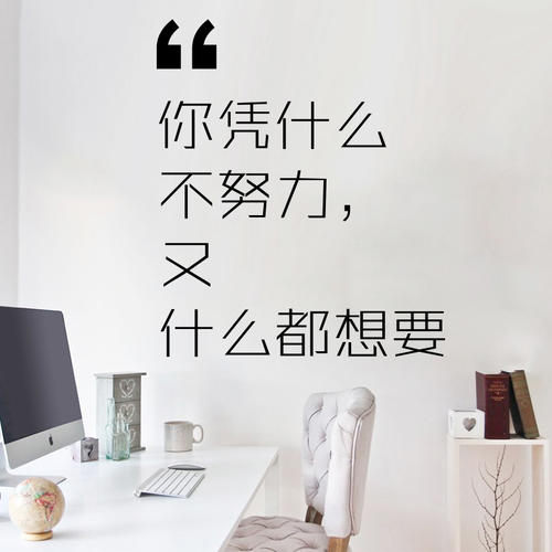 在晚上吃晚餐后，蹲在阳台上，看着霓虹灯包围的街道，人们在这个虚拟浪漫中陶醉......我暗中对自己说：“有一天，我会打击自己的一天天空！“