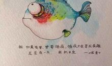 我的梦想不是做梦_750字