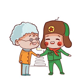 学习雷锋练习活动_1000字