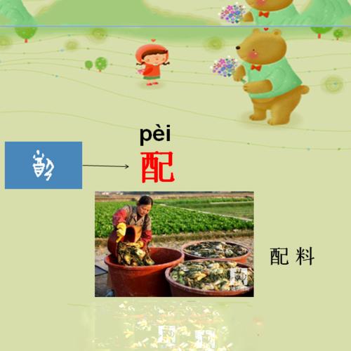 此时，不是记忆_1200字