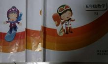 思念同学_1500字