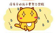 有梦想，要努力——《幸福蜜药》观后感_600字