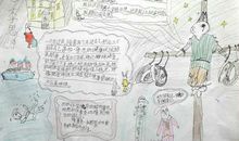 我的神奇之旅_800字