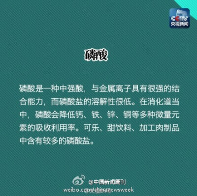  未经许可，不得转载