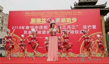 民族团结演讲稿：民族团结一家亲共筑美丽中国梦_2000字