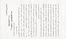 民族团结演讲稿：民族需要团结_1500字