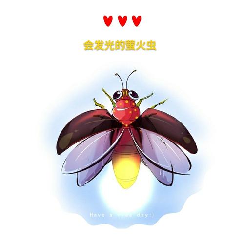 四年级：张爱仁