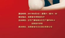 朱丽叶不是女主角【9】安比如又被评为校花_1200字