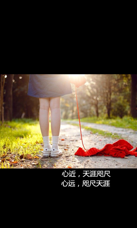 “世界末日”_700字