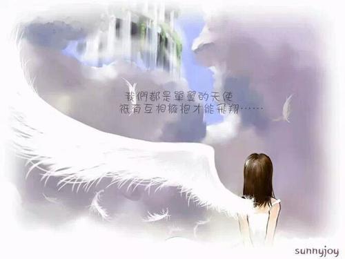 天使翅膀_2000字