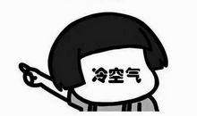 怎一个“热”字了得_600字