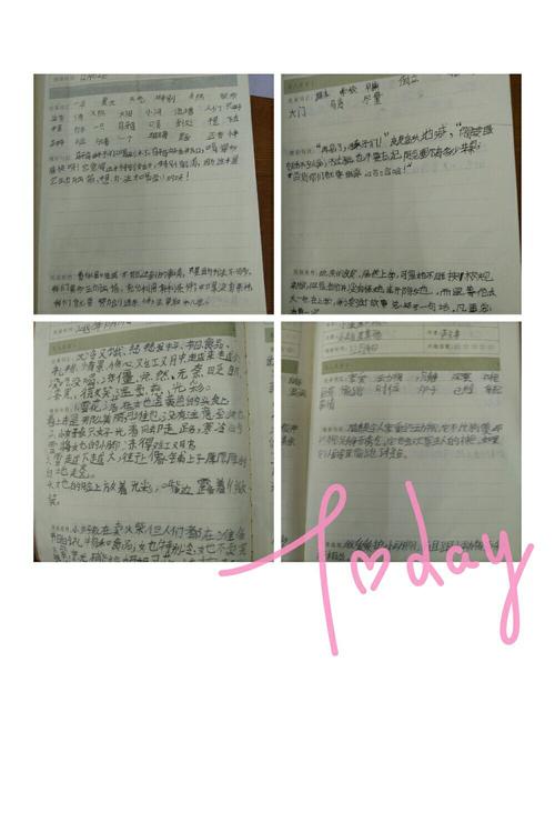 这个家庭有一个问题，没有办法玩游戏，所以我和她在床上看电视。我不知道她在哪里来，迅速跑出床，打开食物桶的封面，拿一些蛋糕她认为是美味的。我以为她没有吃！为了不展示自己的小气体，我会拿铜吃，让她吃饭，并采取一大气的方式：“吃它！还有很多！” ““ 真的？我可以随便吃吗？ ““ 真的 ！你可以放心！那里有一堆吗？ “之后，我们一起看电视。为了让她有一个快乐的支出，我宁愿看电视节目，我不喜欢看。通过这种方式，我已经沉浸在无聊的世界里。之后超过了十分钟，我会看到它。你怎么在床上有这么多的垃圾？又一次看看李家义，她在手里拿了一块蛋糕，然后拆除蛋糕。我不想吃饭，我没有想吃我想吃，我刚塞满了嘴巴说：“你的蛋糕很好！”我下次来了！“”好的！如果我们都有时间。“事实上，我在想：亲爱的李嘉珍！我不认为你更好。你的速度太棒了！几分钟几分钟？你已经添加了我加我！不是我被盗，但我真的不能忍受你！嘿......这将被妈妈杀死！如果你能在世界上购买药物，我会把这个嘴巴责备我这个嘴巴。 “李嘉珍！你为什么不扔掉它？” ““ 是的！许多垃圾！我现在会扔掉它。 “当她扔垃圾时，我偷偷掩盖了一些蛋糕。”并说：“李嘉玉！让我们走了楼下！” “好的！我想去楼下，让我们走吧！”就像这样，我的蛋糕逃脱了李嘉宇的“Plavess”。