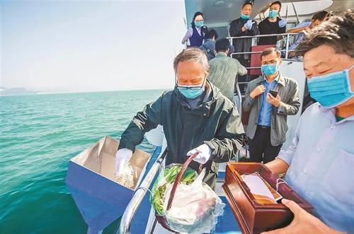 海葬_3000字