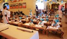 浓浓书墨香_700字