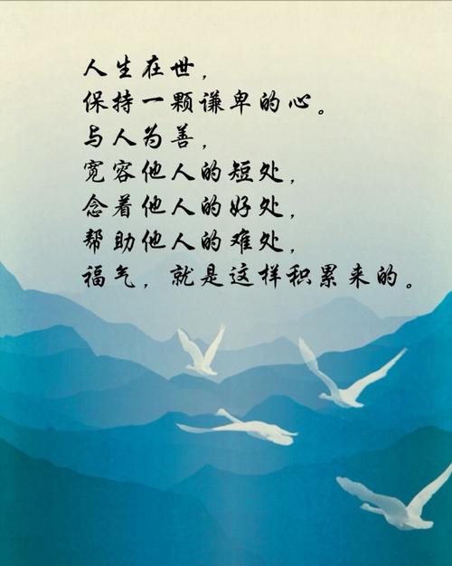 几天后，我母亲看到了我所说的，我母亲问我，我不想说，但我仍然说。在说之后，我的母亲正在训练我，说：“你和月份之间的关系是如此美好，你怎么能学会对她来说，你应该学会宽容，容忍可以解决矛盾，你不知道吗？ “妈妈做了？ “我去了月亮，向月球道歉，过了一会儿，我拿出了她的玩具兔子，据说要付钱给我，她说：”虽然没有在上海买的，我喜欢这个。兔子。 “我说不！ “