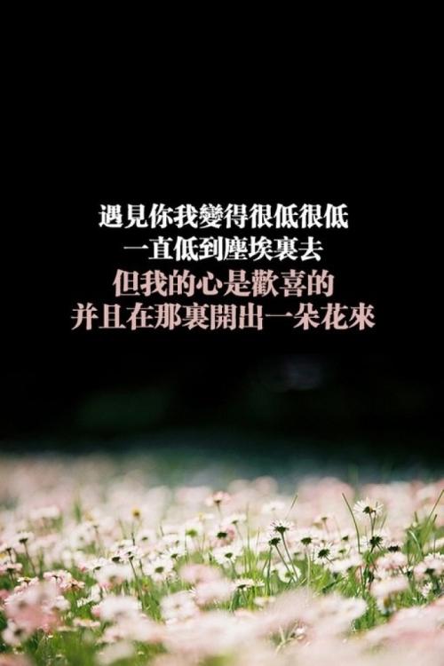 四年级：黄春