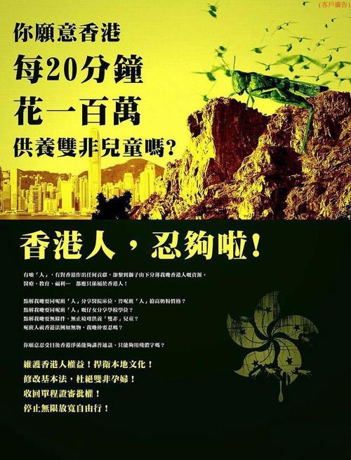 对于爱情，数据包去_800字