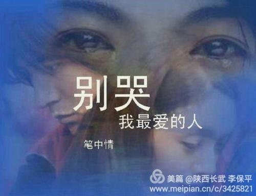四年级：王宏利