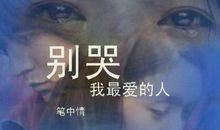 爱能让我快乐每一天_350字