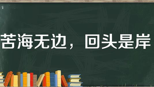 Nirvana _600字