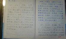 初一日记：老师外出_800字