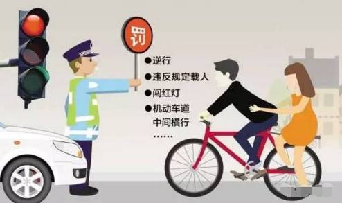 在路上，非法_500字