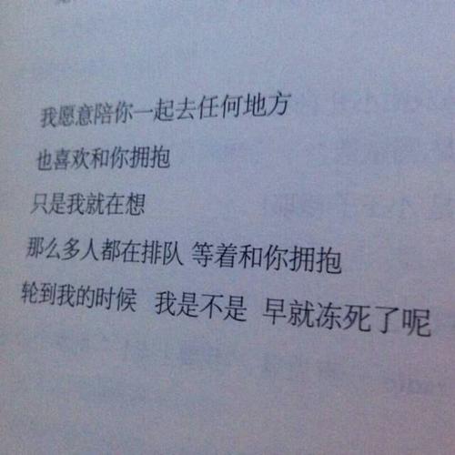 记住这一点，我后悔_600字