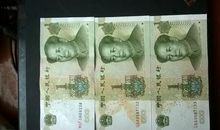 一元钱的故事_1200字