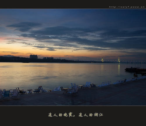 湘江改变_650字