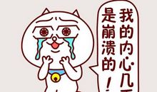 我是我认为的我_750字