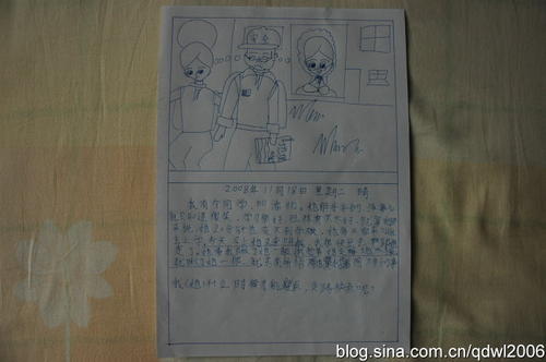 四年级日记：照片背后的故事_600字
