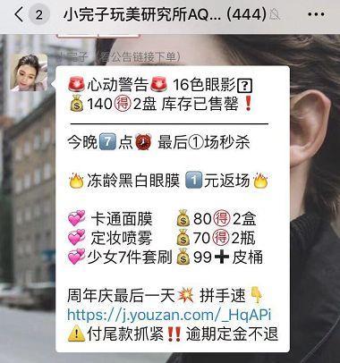 四年级日记：潜伏日记_550字