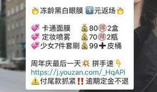 四年级日记：潜伏日记_550字