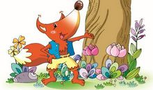 彩色公鸡和狐狸