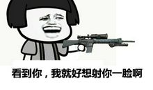 好想，好想你们不再打架_750字