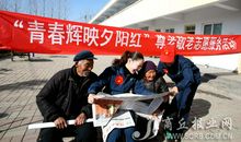 真情暖人心_350字