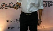 品酒论伊人_450字