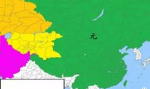 曾经的中国附属国_500字