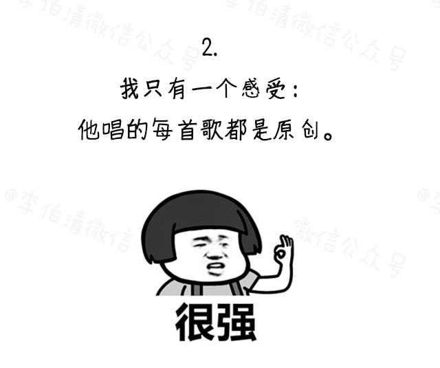 造成麻烦 -  500个单词一切都是冲动的